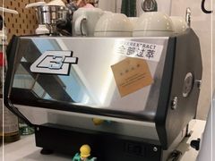 -CENTTY辛蒂咖啡·烘焙·西点(天兰社区新生活中心店)