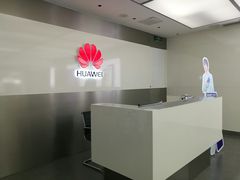 -华为授权体验店(万航渡路)