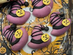 -都恩客(高岛屋百货店)