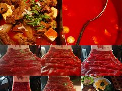 -左庭右院鲜牛肉火锅(环球港店)