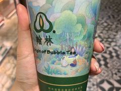 -淡水老街
