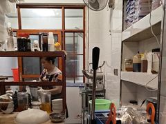 -木瓜老店