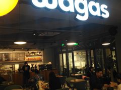 -Wagas沃歌斯(百盛优客店)