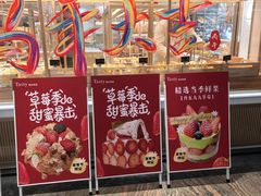 -精点味道(大连商场店)