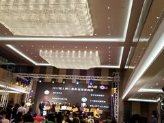 -成都凯宾斯基饭店