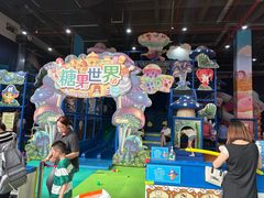 -蓝精灵乐园·世茂精灵之城主题乐园