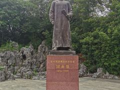 -善卷洞风景区