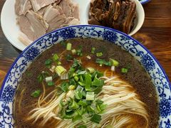 -苏州藏书羊肉馆(安顺路店)