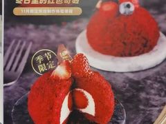 -ABC Cooking Studio(上海环球金融中心店)