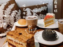 -Peet's 皮爷咖啡(东湖路手作店)