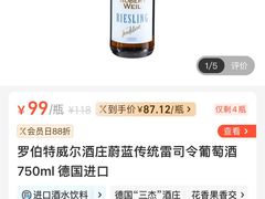 -Mogul Eatery·大亨餐酒馆