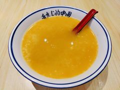 -西北杂粮筐手工面凉皮(来福士店)