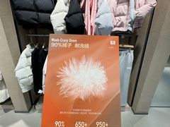 -沈阳铁西万象汇
