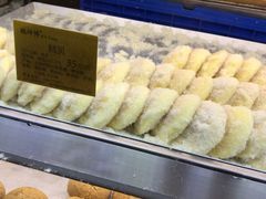 -鲍师傅糕点(江苏路店)