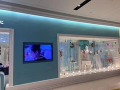 -Isee灰姑娘(龙湖狮山天街店)