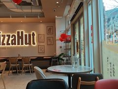 -必胜客(WOW昙华林店)