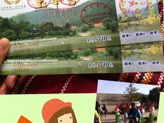 -玉华宫景区