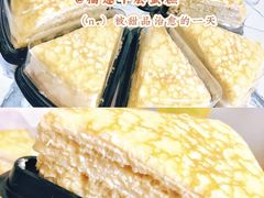 -山姆会员商店(杨桥西路店)