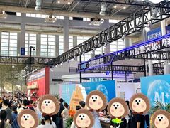 -宁波国际会展中心