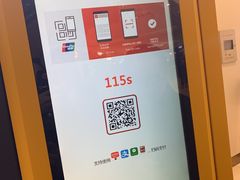 -泡泡玛特POPMART(合生汇店)