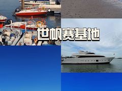 -巧克力渔家.小船海鲜胶东菜(万平口店)