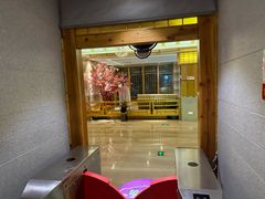 -纽斯洗浴SPA(三墩店)