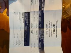 -澳门喜来登大酒店