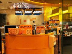 -蔡澜点心·粤菜(月星环球港店)