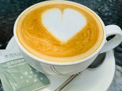 -Home Cafe