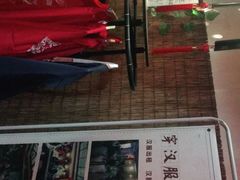 -蘭葶花酒馆(鼓楼店)