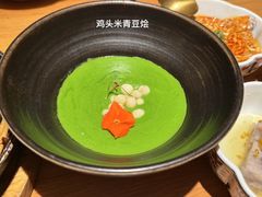 -庆春朴门