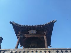 -平遥县衙