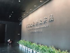 -侵华日军南京大屠杀遇难同胞纪念馆