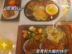 -豪客来牛排(海沧阿罗海店)