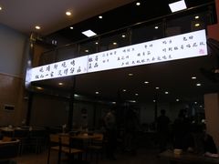 -晓靖轩烧烤(沙河风情店)