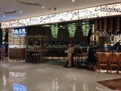 -苏梅花园(群星城店)