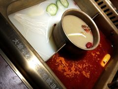 -大渝火锅(苏州西城永捷店)