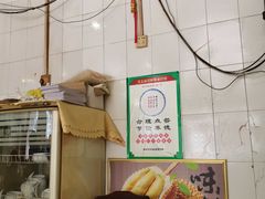-粤北餐馆