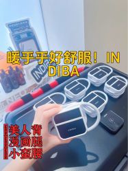 -Fundi张玉珊修身堂·indiba·BTL科技瘦身