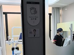 -牙博士口腔品牌连锁(杨浦店)