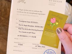 -瑞吉酒店·The Drawing Room闲逸廊·云端下午茶·夜奢Whiskey