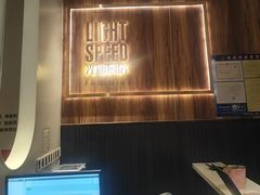 -吕氏疙瘩汤·新鲁菜(济南万象城店)