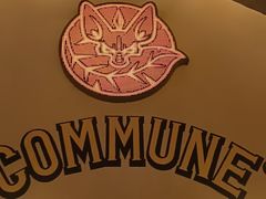 -COMMUNE幻师(花园道店)