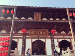 -径山寺