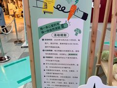 -武汉荟聚