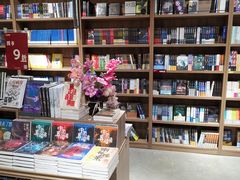 -扶光书店(中环店)