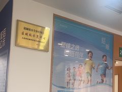 -大连何氏眼科医院