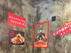 -肥汁米蘭香港米线(定西路店)