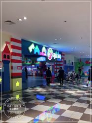 -巧虎欢乐岛(常营华联店)