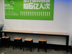 大堂-老乡鸡(南京首创立方店)